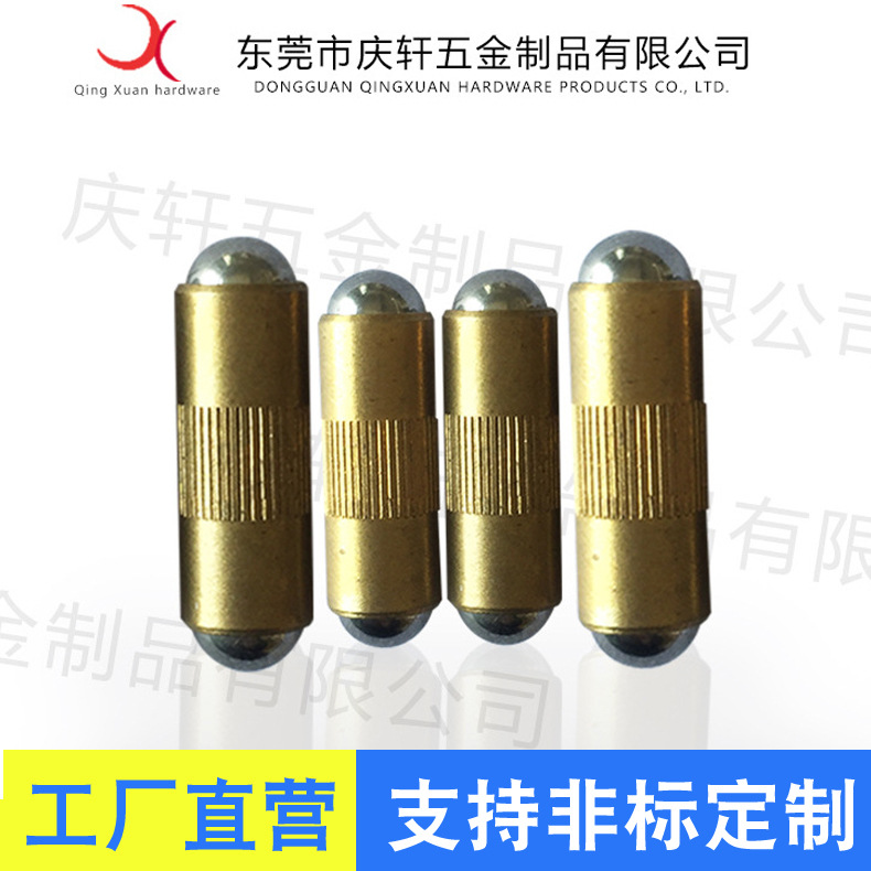 東莞廠(chǎng)家直銷(xiāo) 不銹鋼 銅圓頭壓入式PWF雙球頭柱塞 定制批發(fā)